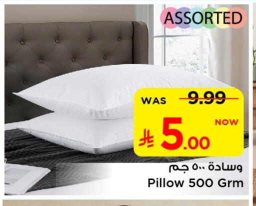 available at Mark & Save in KSA, Saudi Arabia, Saudi - Al Khobar