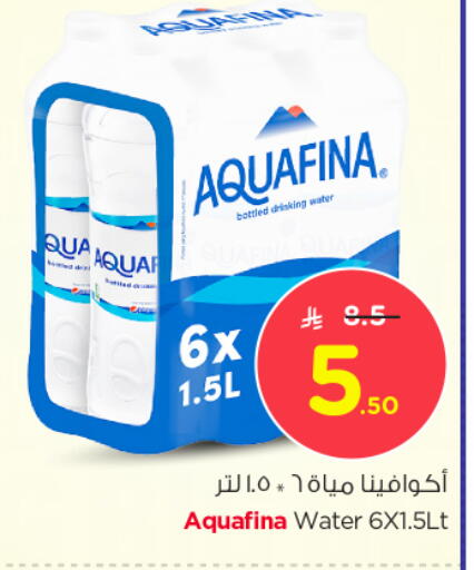 AQUAFINA available at Nesto in KSA, Saudi Arabia, Saudi - Buraidah