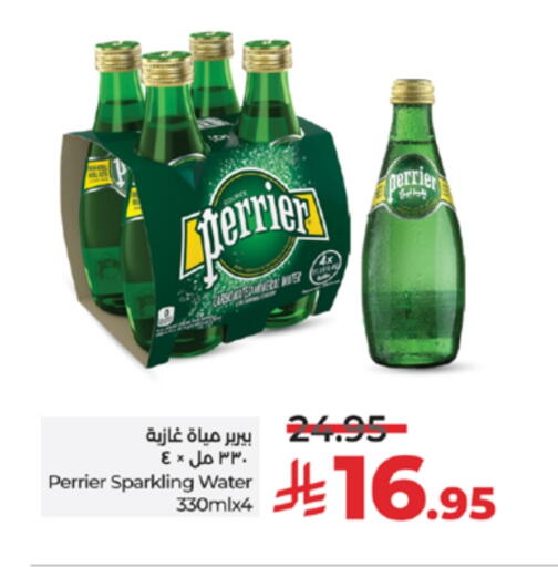 PERRIER available at LULU Hypermarket in KSA, Saudi Arabia, Saudi - Yanbu