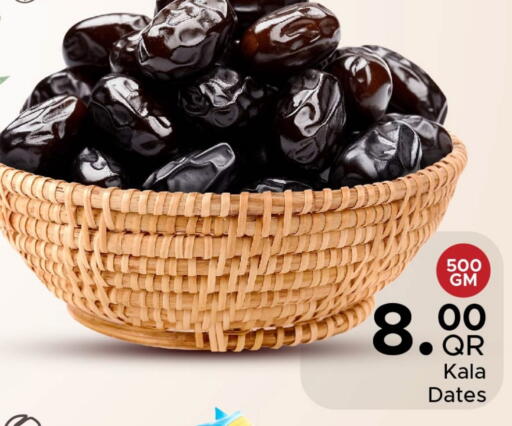 available at Family Food Centre in Qatar - Al Daayen
