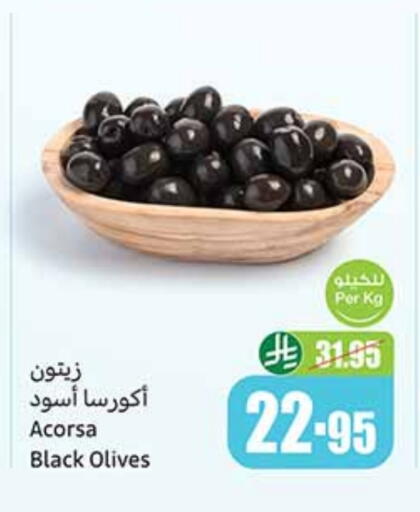 available at Othaim Markets in KSA, Saudi Arabia, Saudi - Abha