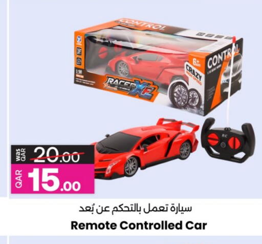 هدايا و ألعاب in أنصار جاليري, قطر Offers - قطر available at أنصار جاليري in قطر - الشحانية