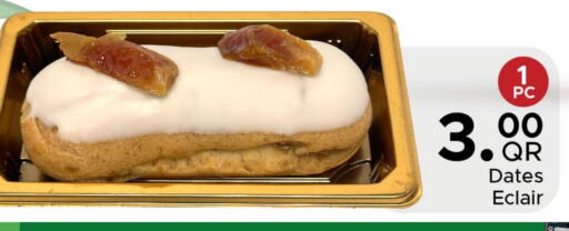 available at Family Food Centre in Qatar - Al Daayen