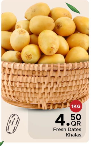 available at Family Food Centre in Qatar - Al Daayen