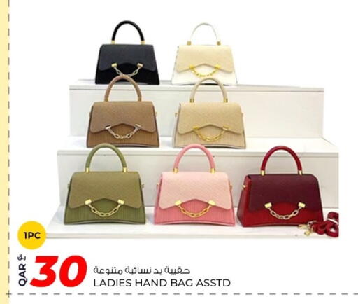 Ladies Bag available at Rawabi Hypermarket in Qatar - Al-Shahaniya