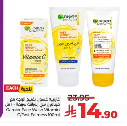 GARNIER Face Cream available at LULU Hypermarket in KSA, Saudi Arabia, Saudi - Saihat