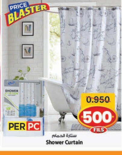 available at Mark & Save in Kuwait - Ahmadi Governorate