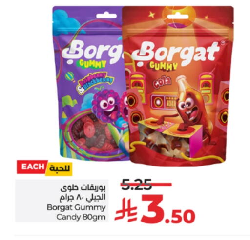 available at LULU Hypermarket in KSA, Saudi Arabia, Saudi - Tabuk