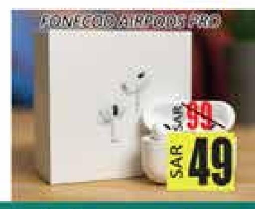 Accessories - Electronics in City Flower, Saudi Arabia Offers - Saudi Arabia Earphone available at City Flower in KSA, Saudi Arabia, Saudi - Sakaka