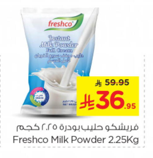 FRESHCO Milk Powder available at Nesto in KSA, Saudi Arabia, Saudi - Riyadh