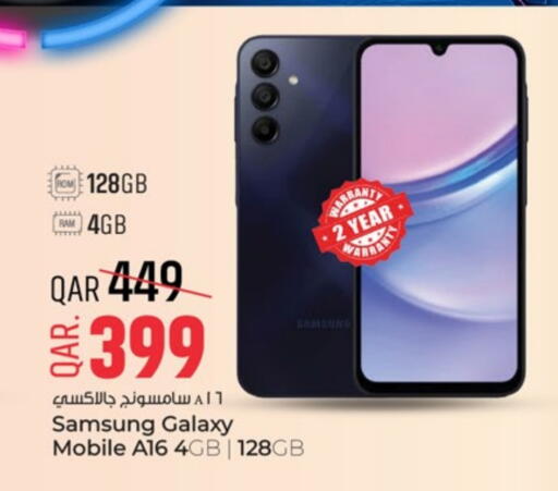 SAMSUNG available at Paris Hypermarket in Qatar - Al Rayyan