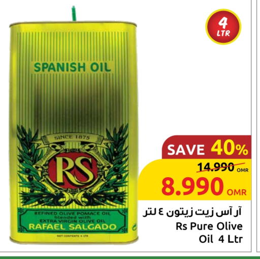 RAFAEL SALGADO Virgin Olive Oil available at Sultan Center  in Oman - Sohar