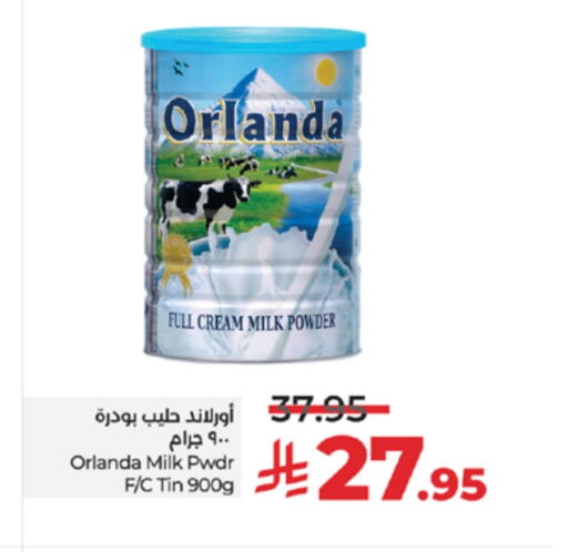 Milk Powder available at LULU Hypermarket in KSA, Saudi Arabia, Saudi - Jeddah