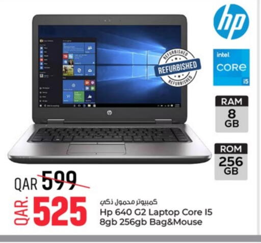 HP Laptop available at Paris Hypermarket in Qatar - Doha