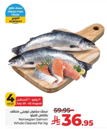 available at LULU Hypermarket in KSA, Saudi Arabia, Saudi - Al Khobar