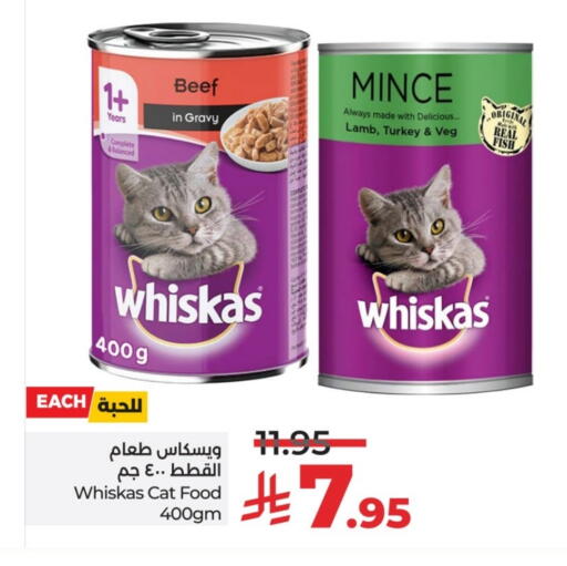 available at LULU Hypermarket in KSA, Saudi Arabia, Saudi - Hail