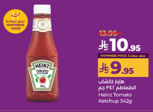 HEINZ Tomato Ketchup available at LULU Hypermarket in KSA, Saudi Arabia, Saudi - Yanbu