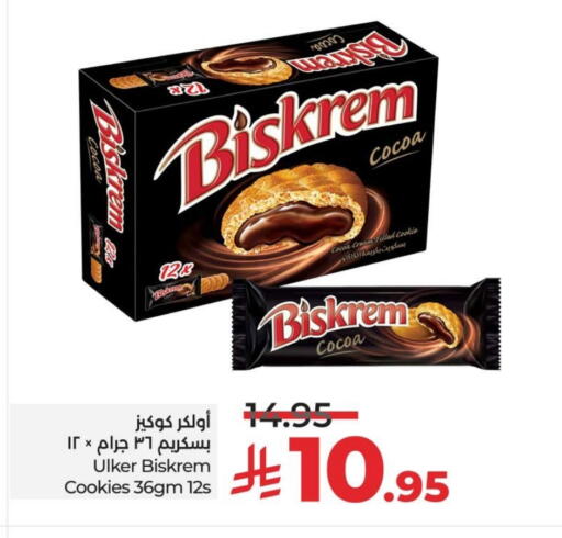 available at LULU Hypermarket in KSA, Saudi Arabia, Saudi - Al Khobar