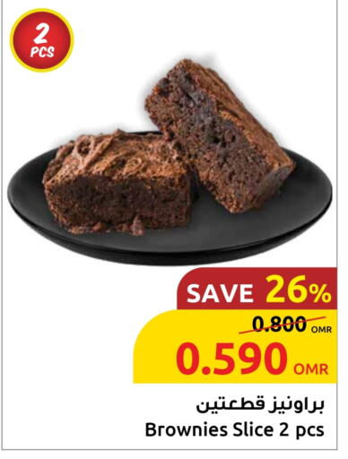 available at Sultan Center  in Oman - Sohar