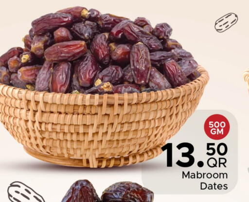 available at Family Food Centre in Qatar - Al Daayen