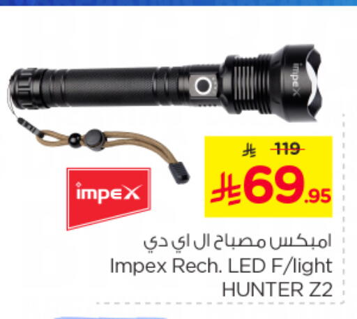 available at Nesto in KSA, Saudi Arabia, Saudi - Al Hasa