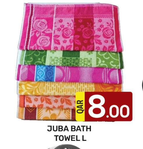 available at مجلس هايبرماركت in قطر - الدوحة