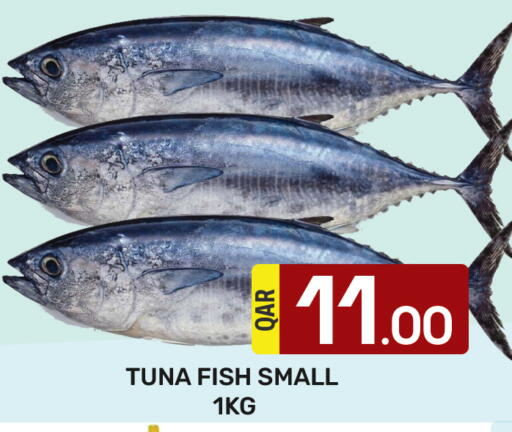 available at Majlis Hypermarket in Qatar - Doha