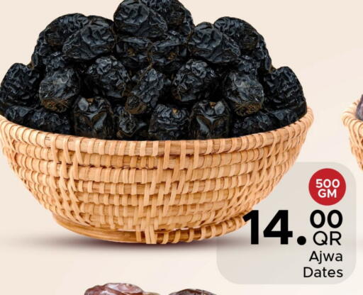 available at Family Food Centre in Qatar - Al Daayen