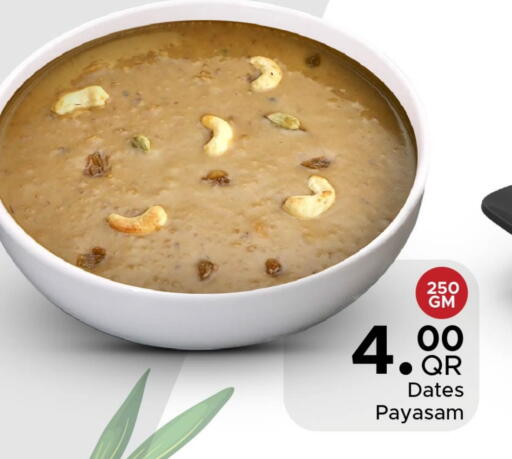 available at Family Food Centre in Qatar - Al Daayen