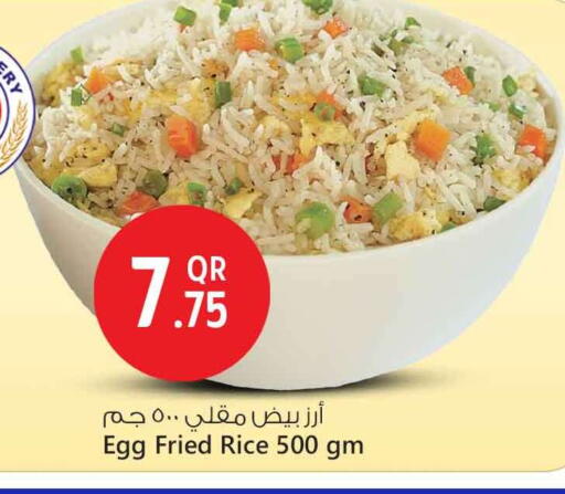 available at Safari Hypermarket in Qatar - Al Rayyan