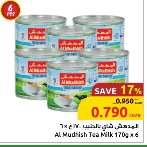 Evaporated Milk available at Sultan Center  in Oman - Muscat