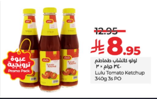 LULU Tomato Ketchup available at LULU Hypermarket in KSA, Saudi Arabia, Saudi - Yanbu