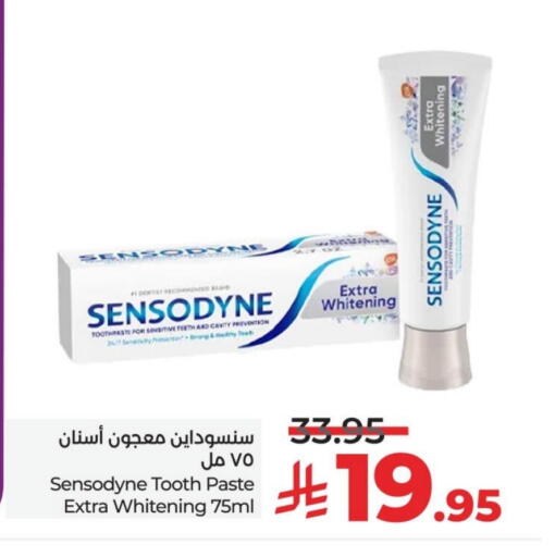 Dental Care in LULU Hypermarket, Saudi Arabia Offers - Saudi Arabia SENSODYNE Toothpaste available at LULU Hypermarket in KSA, Saudi Arabia, Saudi - Jubail
