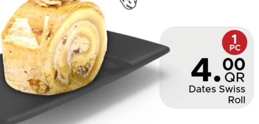 available at Family Food Centre in Qatar - Al Daayen