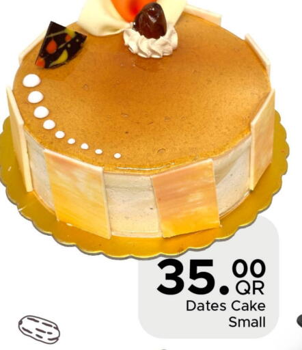 available at Family Food Centre in Qatar - Al Daayen