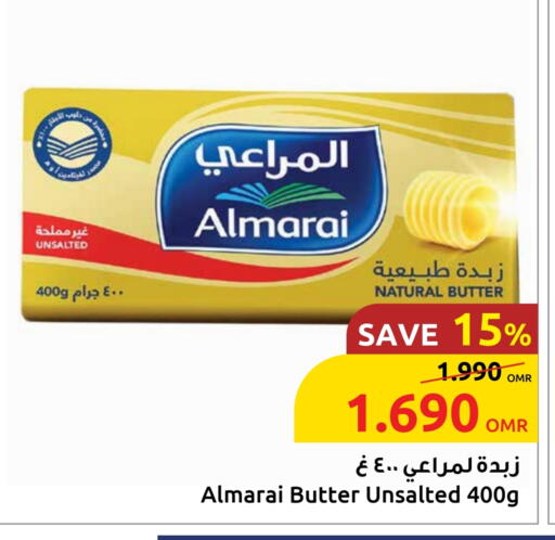 ALMARAI available at Sultan Center  in Oman - Sohar