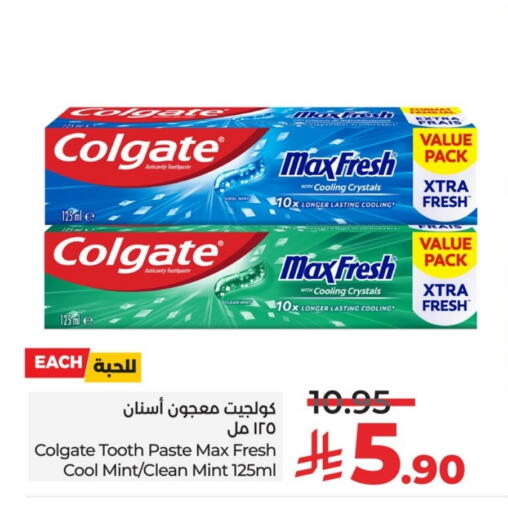 COLGATE Toothpaste available at LULU Hypermarket in KSA, Saudi Arabia, Saudi - Hail