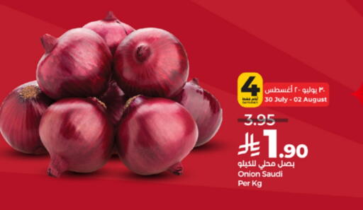Onion from Saudi Arabia available at LULU Hypermarket in KSA, Saudi Arabia, Saudi - Jeddah