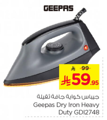 GEEPAS Ironbox available at Nesto in KSA, Saudi Arabia, Saudi - Al Khobar