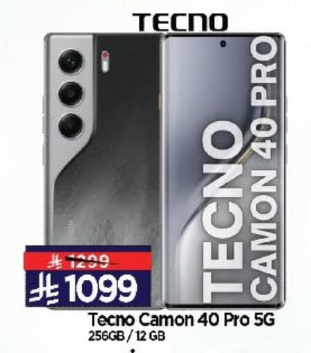 TECNO available at Al Madina Hypermarket in KSA, Saudi Arabia, Saudi - Riyadh