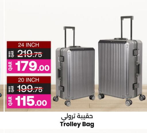 Trolley available at Ansar Gallery in Qatar - Al Rayyan