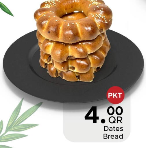 available at Family Food Centre in Qatar - Al Daayen