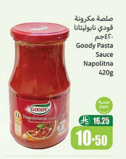 GOODY Pizza & Pasta Sauce available at Othaim Markets in KSA, Saudi Arabia, Saudi - Khafji