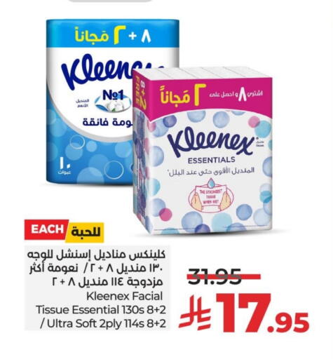 KLEENEX available at LULU Hypermarket in KSA, Saudi Arabia, Saudi - Al Hasa