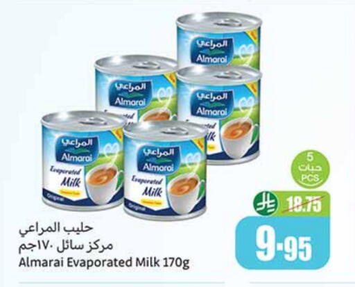 ALMARAI Evaporated Milk available at Othaim Markets in KSA, Saudi Arabia, Saudi - Al Bahah