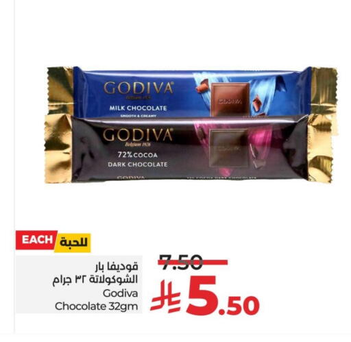 available at LULU Hypermarket in KSA, Saudi Arabia, Saudi - Al Khobar