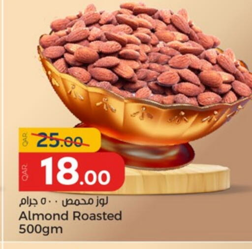 available at باريس هايبرماركت in قطر - الشحانية