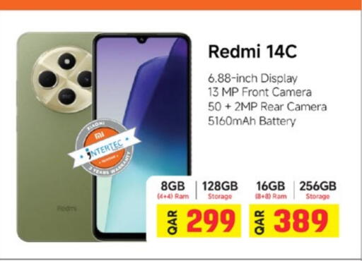 REDMI available at Paris Hypermarket in Qatar - Al Wakra