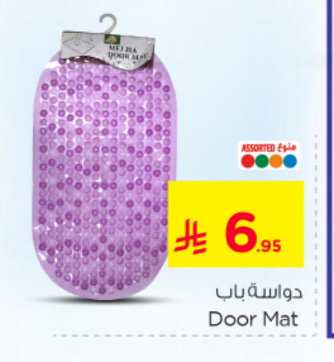 available at Nesto in KSA, Saudi Arabia, Saudi - Al Hasa