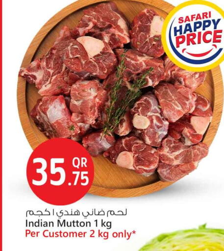 لحم الضأن / الغنم available at سفاري هايبر ماركت in قطر - الضعاين